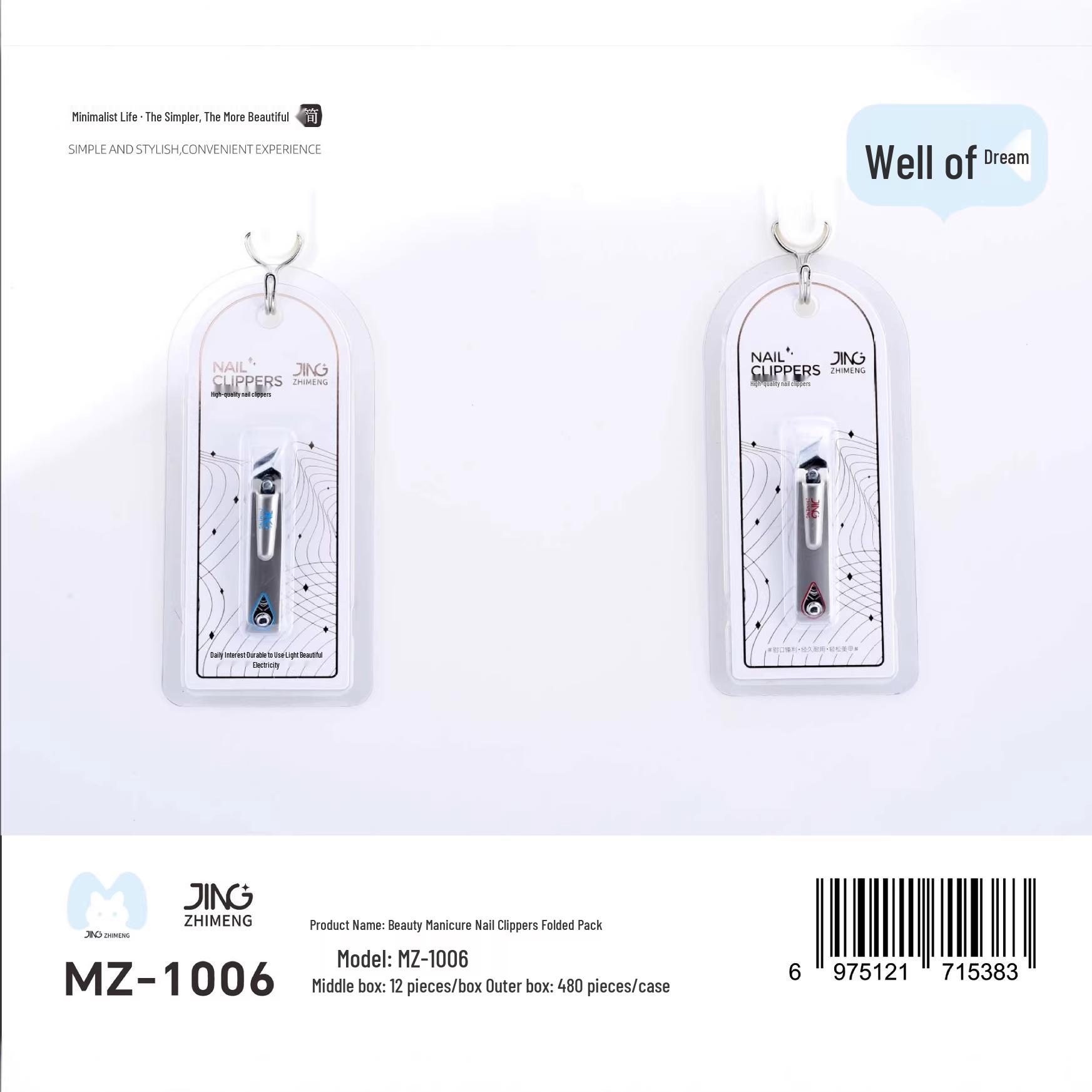 

Jingzhi Meng Premium Angled Nail Clippers - Durable, Non-slip, and Portable for At-Home Use No