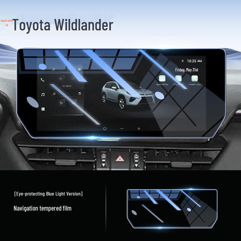 Toyota Wildlander 2024 Central Control Navigation Tempered Glass Screen Protector