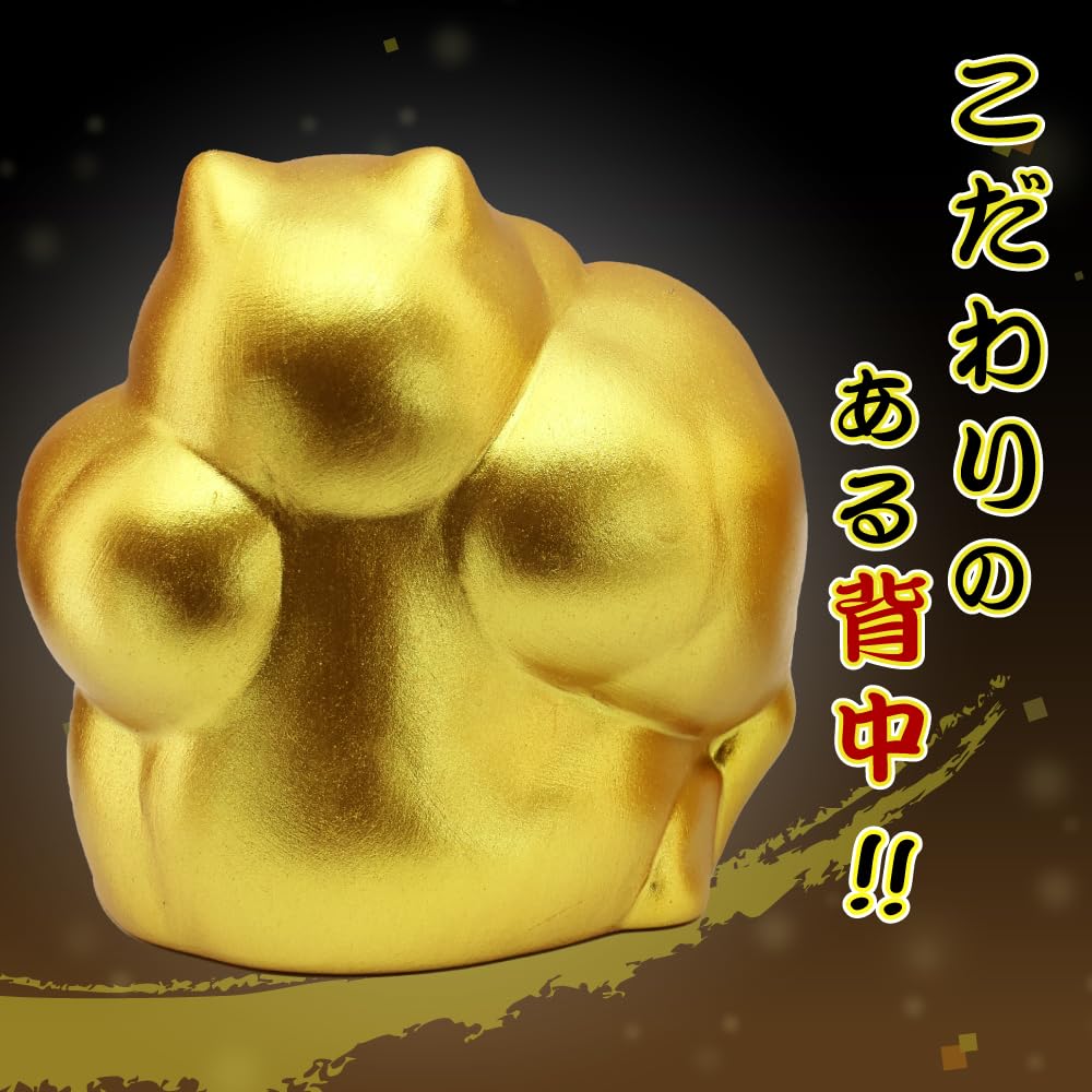 Osaka Choseido Maneki-neko Ceramic Figurine with Original Wooden Tag (Free Gift) (Sent Separately) Strong-Armed Maneki-neko Side Chest, 8.5cm Tall