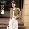 Women's Wool Blend Round Neck Short Coat