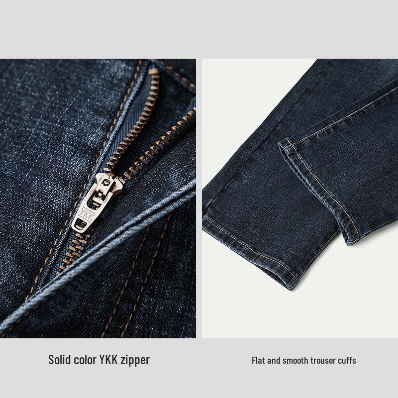 HLA Men's Three-Body Civilization Series Straight-Leg Jeans