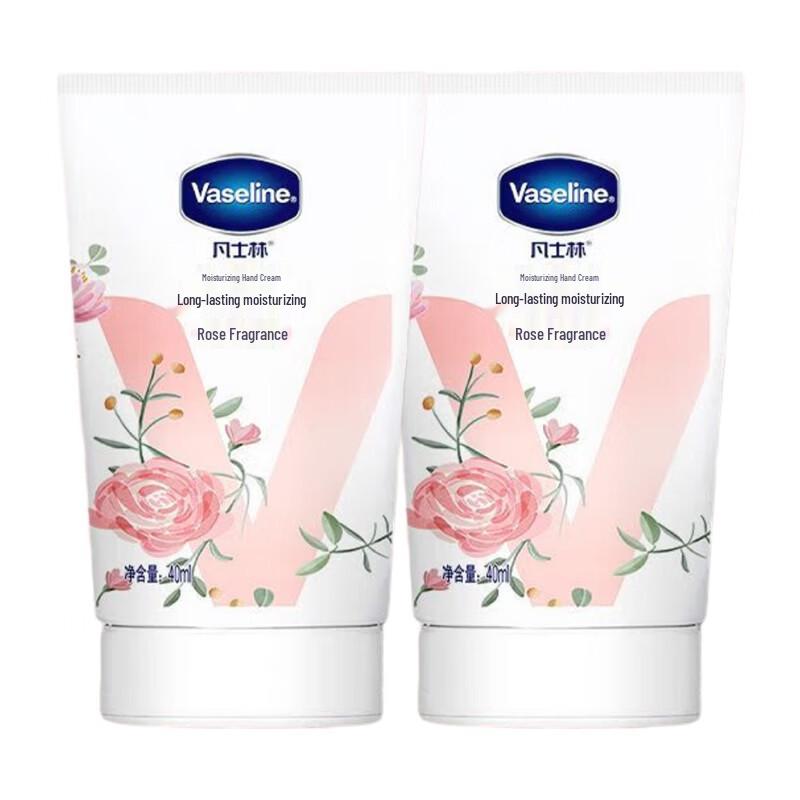 Vaseline Rose Scented Hand Cream Twin Pack