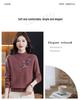 High-Grade Wool Sweater: Semi-High Collar, Fashionable Embroidery, Thick Knit for Middle-Aged/Elderly Women, Winter Warmth.