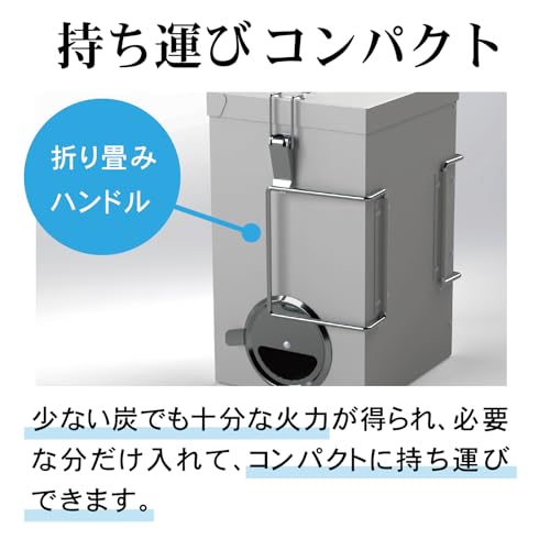 GREEN LIFE HOTC-160 3-Way Fire Starter/Fire Stove, Portable and Compact