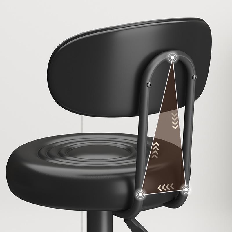 Adjustable Swivel Bar Stool with Backrest