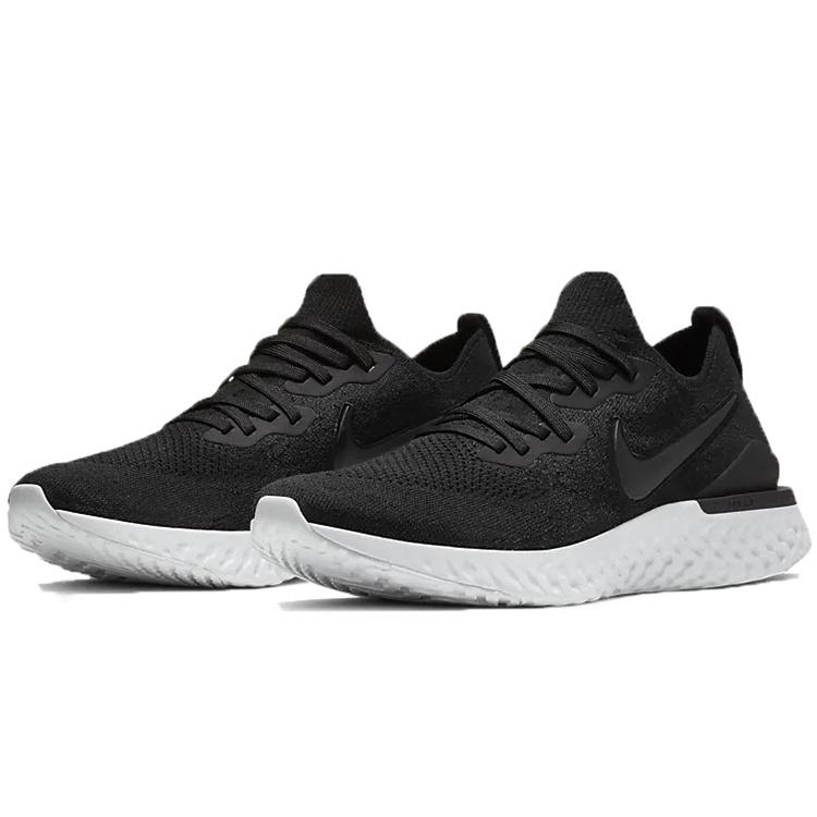 Nike Epic React Flyknit 2 'Gunsmoke' Herren BQ8928-002