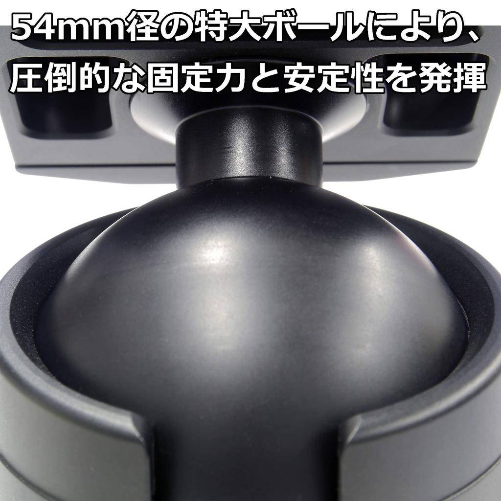Velbon AZ Large Ball Machined Aluminum with Torque Horizontal Panning for DSLR and Mirrorless 0017915859074 QHD-G7AS Head, Arca-Swiss Compatible,