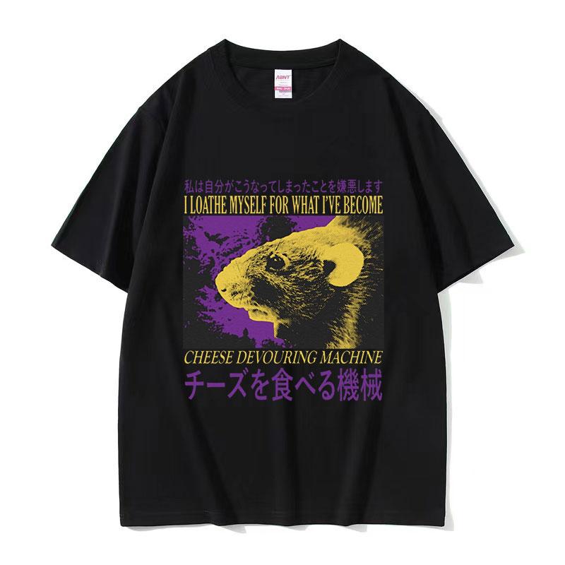 Japanese Evolve Into Crab Funny Graphic T Shirt Unisex Unisex Retro Fashion High Quality Tshirt Cotton Oversized Tshirt Streetwear