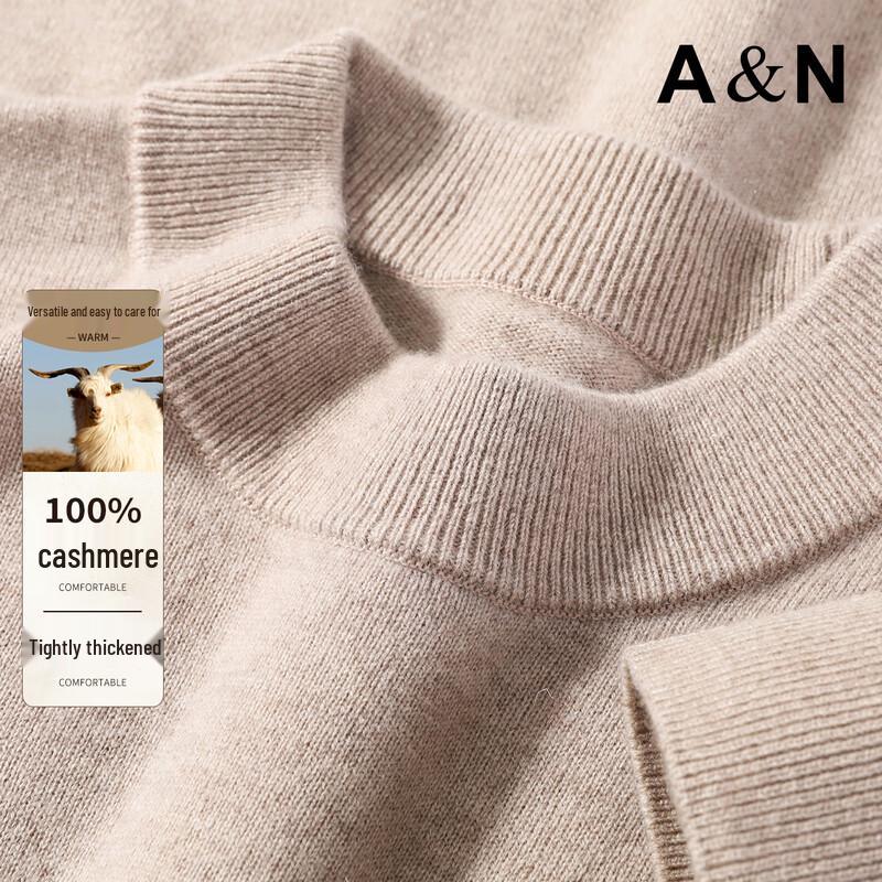 Antonio Men's 100% Cashmere Mock Neck Sweater