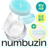 Numbers In No. 1 Pantothenic Acid skIncare 100 Blur Powder Plan  + 1 Puff 