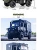 Mercedes-Benz Unimog Off-Road RV Alloy Climber Model (Boxed)