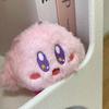 Star Kirby Doll Plush Toy Couple Mini Bag Pendant Keychain Wholesale Ragdoll Doll Pendant