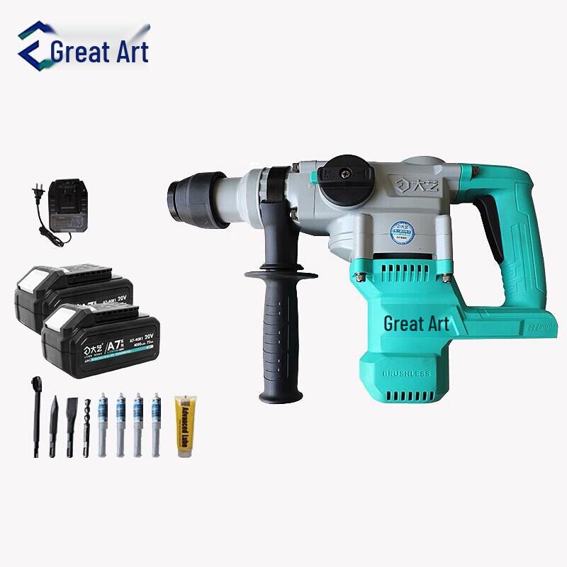 

Dayi A7-6606 Cordless Rotary Hammer Drill CN plug (adapter included)