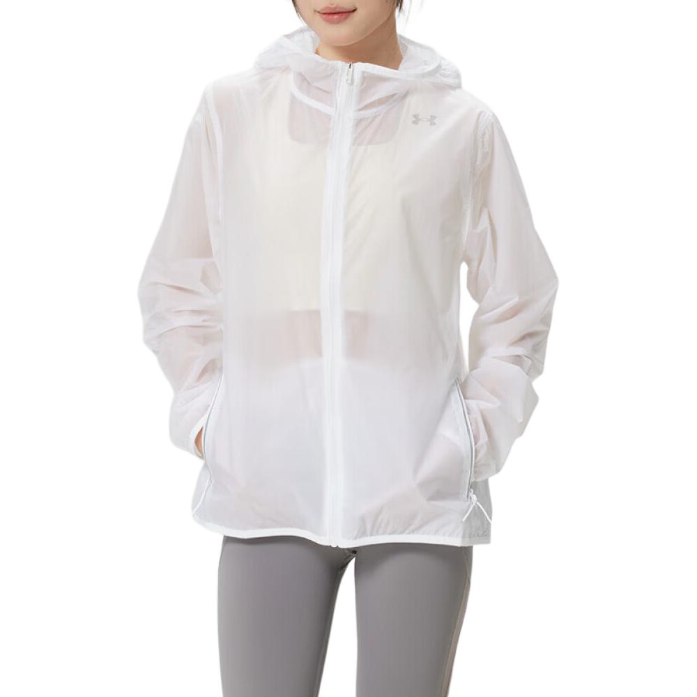 Under Armour Breathable Lightweight Woven Hooded Jacket Women jackets 6009500-100