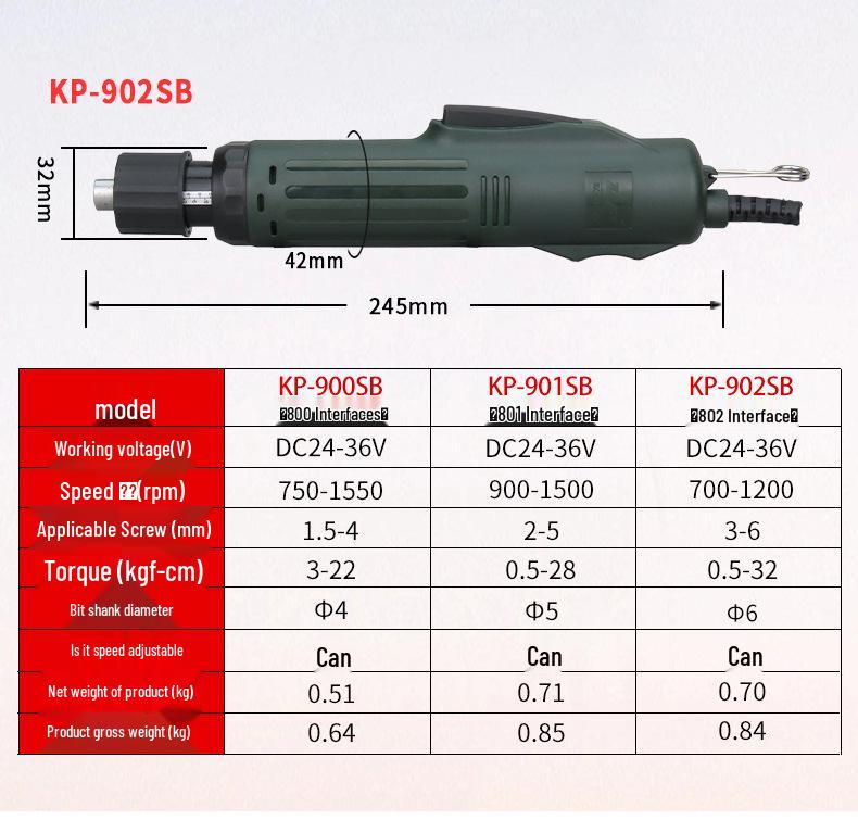 Gaobao Multi-functional Adjustable Speed Electric Screwdriver