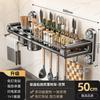 Wall-Mounted Suction Cup Spice Rack Kitchen - 40cm Single/50cm 60cm Double Tier Luxury Style No Drilling