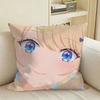 Ryuto x Runa Anime Kimizero Square Sofa Pillow Cover Solid Color Living Room Home Decor Cushion Case