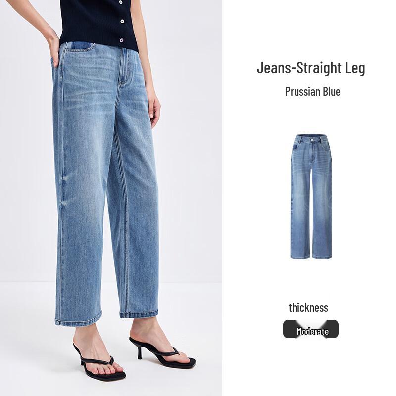 

Женские укороченные джинсы с высокой посадкой Navigare 2XL