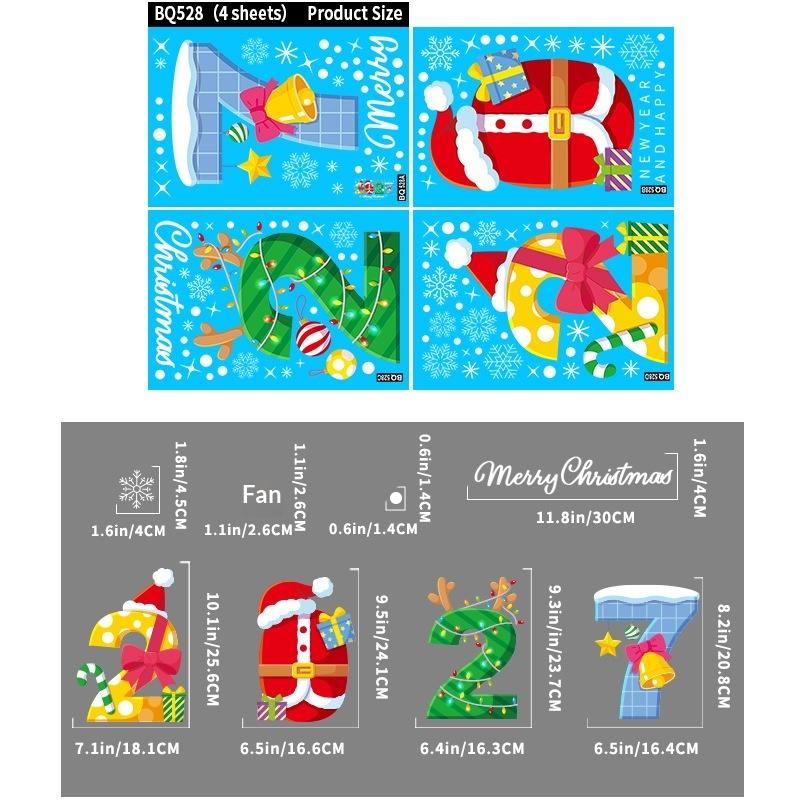 2027 Christmas Window Decor Stickers 4/5 Sheets Self-Adhesive Xmas Decals for Home Office Store Holiday Decorations