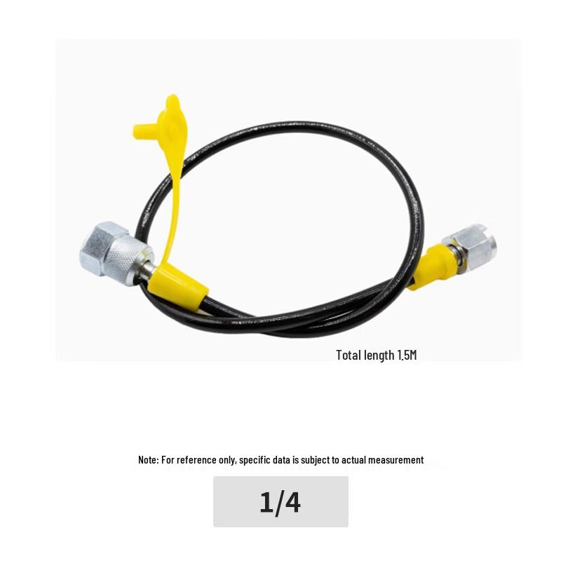 Gongnaide High Pressure Test Hose