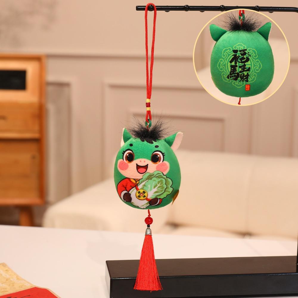 Cute Stuffed Animal Keyring Creative Chinese New Year Gift Zodiac Pony Figurine Home Decoration
