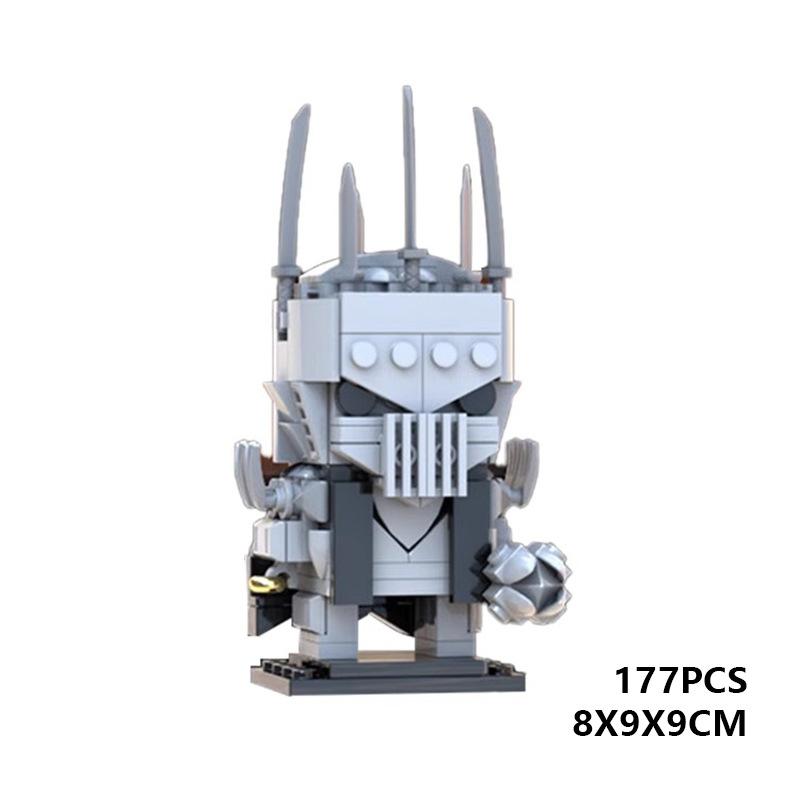 Building Block Is Compatible With 19780 Demon King Sauron, Set, Square Head Boy Series, Building Block