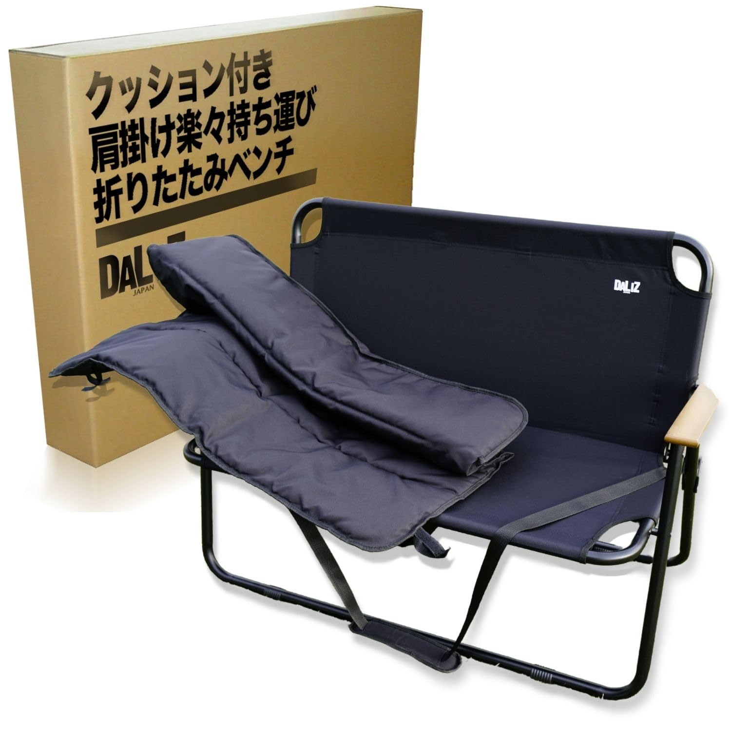 

Folding 2 Cushioned Outdoor Load Bench Easy to Carry [Daliz] Bench, Seater, Chair, Lightweight, Compact, Capacity, Durable, Camping, Picnic, Barbecue,