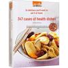 Home-Style Healthy Recipes: 347 Cases