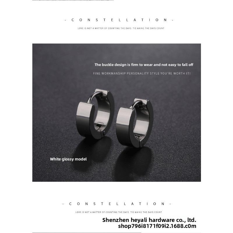 Men and Women Simple Fashion Tide Personality Earrings