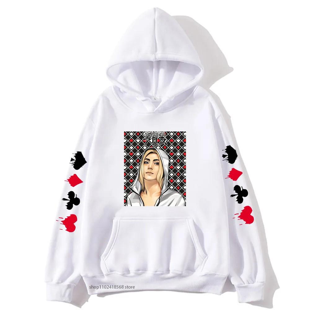 Alice In Borderland Hoodie Men Cartoon Chishiya Sweatshirt Women Anime Graphic Streetwear Winter Top Clothing