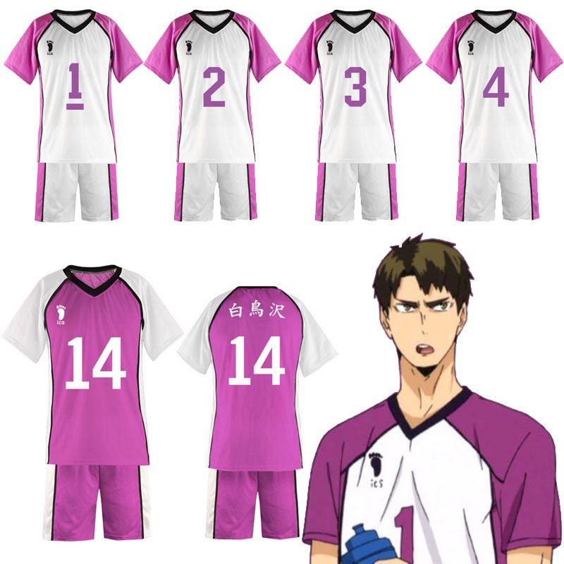 Haikyuu Shiratorizawa Academy Volleyball Costume Breathable Sports Suit Set