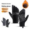 Li Lang Warm Windproof Touchscreen Cycling Gloves