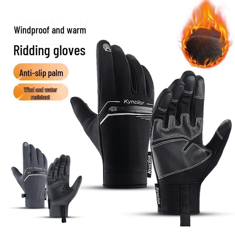 Li Lang Warm Windproof Touchscreen Cycling Gloves