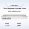 Huawei Kunling 10-Port Gigabit Router Switch