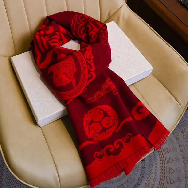

DKjiaFushi Chinese Red Fu Character Scarf