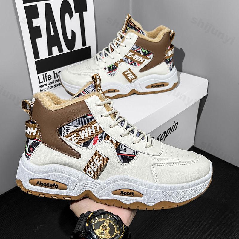 Snow Boots Men Boots High Top 2025 Winter Student Sneakers Plush Lace Up Anti Slip Comfortable Outdoor Cold Proof Cotton Shoes