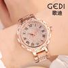 High-Value Gypsy Women'S Watch Light Luxury Diamond-Encrusted Waterproof Steel Belt Quartz Watch