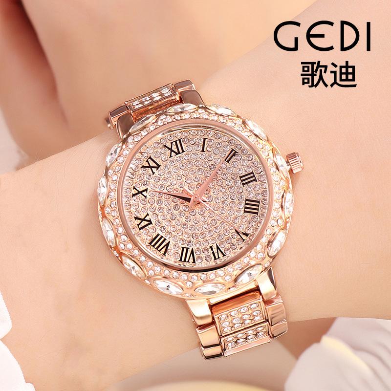 High-Value Gypsy Women'S Watch Light Luxury Diamond-Encrusted Waterproof Steel Belt Quartz Watch
