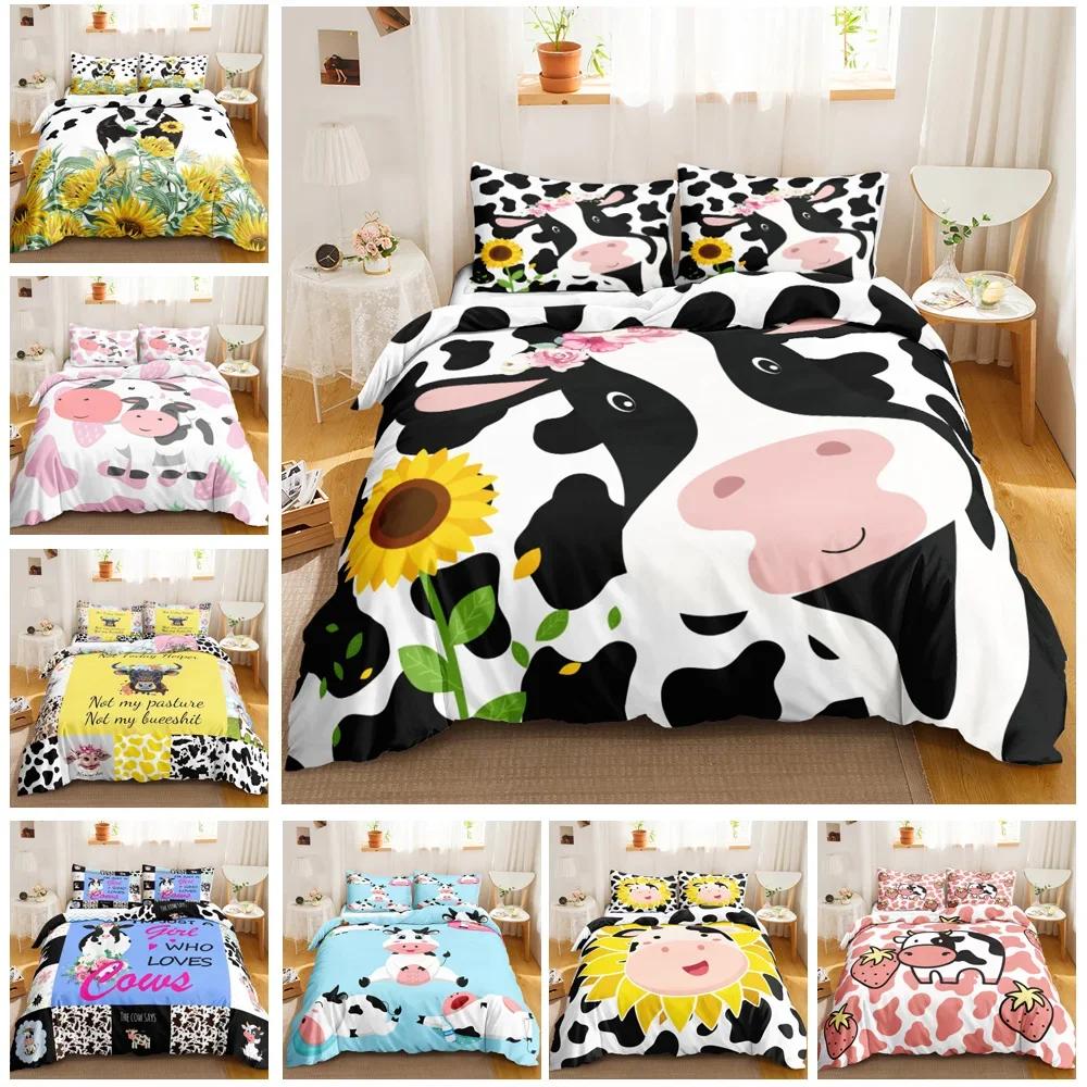 Cute Cow Print Kawaii Highland Cow Bedding Set Single Twin Double Queen King Cal King Size Bed Linen Set