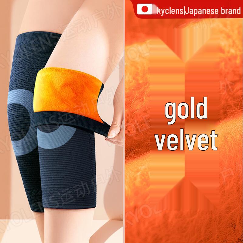 KYOLENS Medical Fleece-Lined Knee Support L