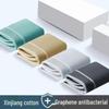 Men's Pure Cotton Antibacterial Boxer Briefs with Breathable, Sweat-Wicking Graphene Crotch - Plus Size Available