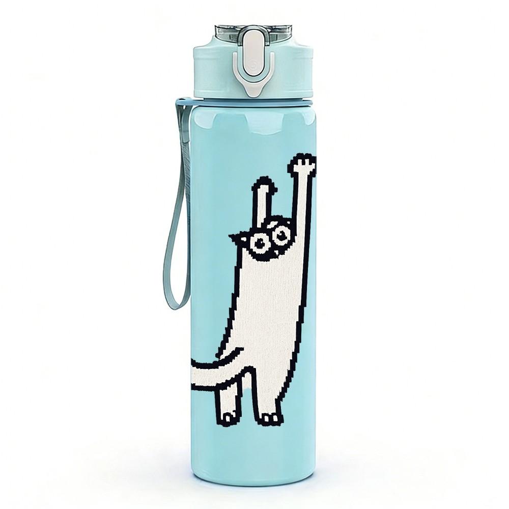 1PC Funny Long Tail Cat 750ml Color Plastic Sports Water Bottle Leakproof Flip Straw Lid Suitable for Sports Office Home Use