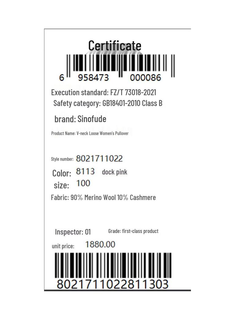 Sinuofude Women's Relaxed V-Neck Versatile Knit Top