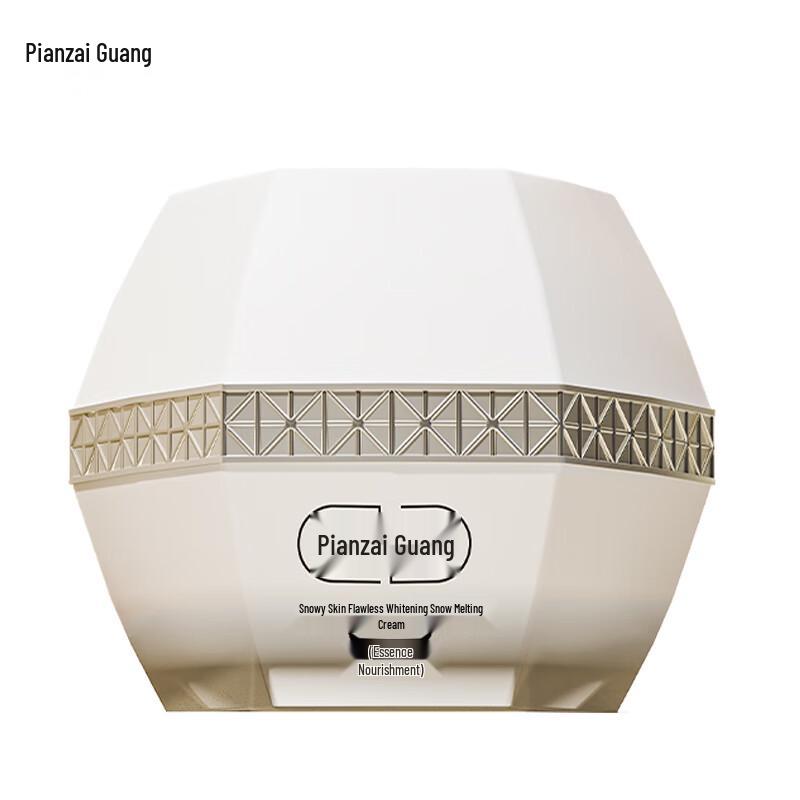 PIEN TZE HUANG Whitening & Brightening Facial Cream