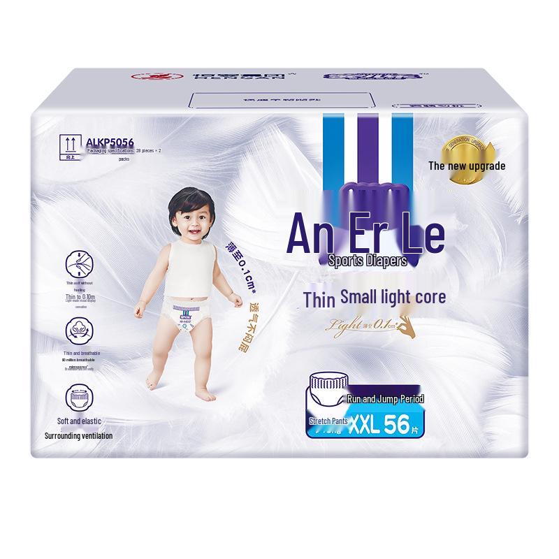 An Er Le Ultra-Thin Breathable Baby Pull-Up Diapers, NB Size XXXXL42 Pull-ups