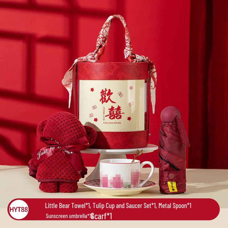 New Year Festive Gift Set