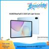 Huawei MatePad 11.5 Tablet PC (with Stylus Set) (CN Version)