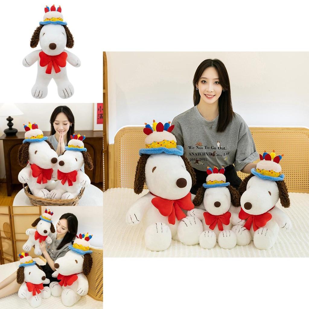 Süßer Cartoon-Geburtstagshut Snoopy Plüschtier Für Kinder Kinder Geschenk