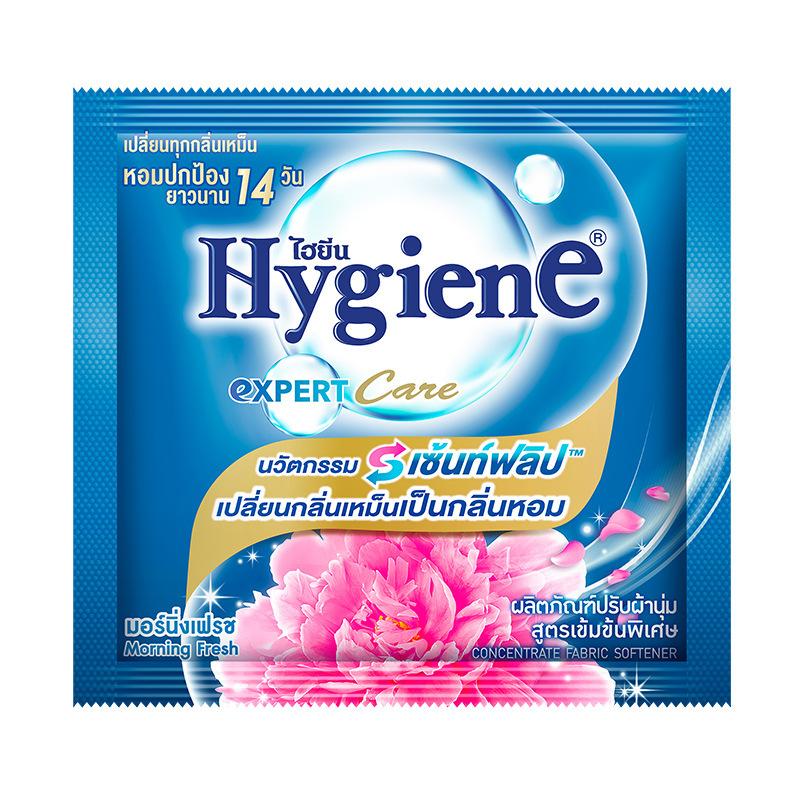 Ammorbidente Tessuti Potenziatore di Profumo (10 Fragranze:,, Sole Felice, Floreale, Floreale, Giardino, Estate )