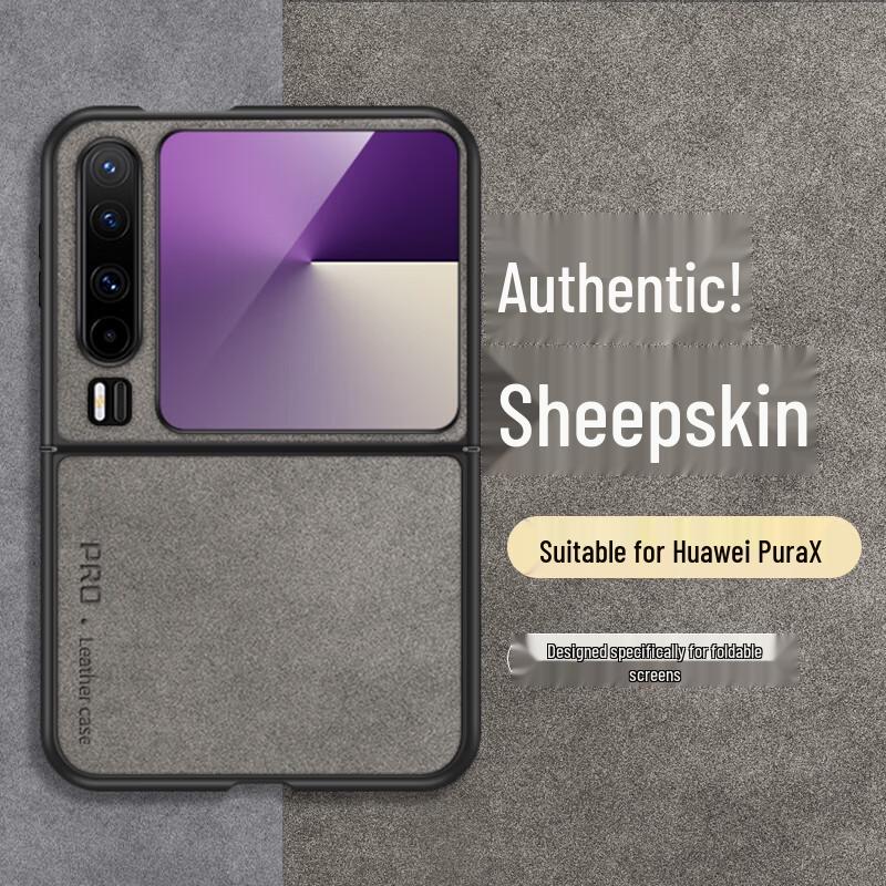 Shangsu Nubuck Leather Folding Phone Case